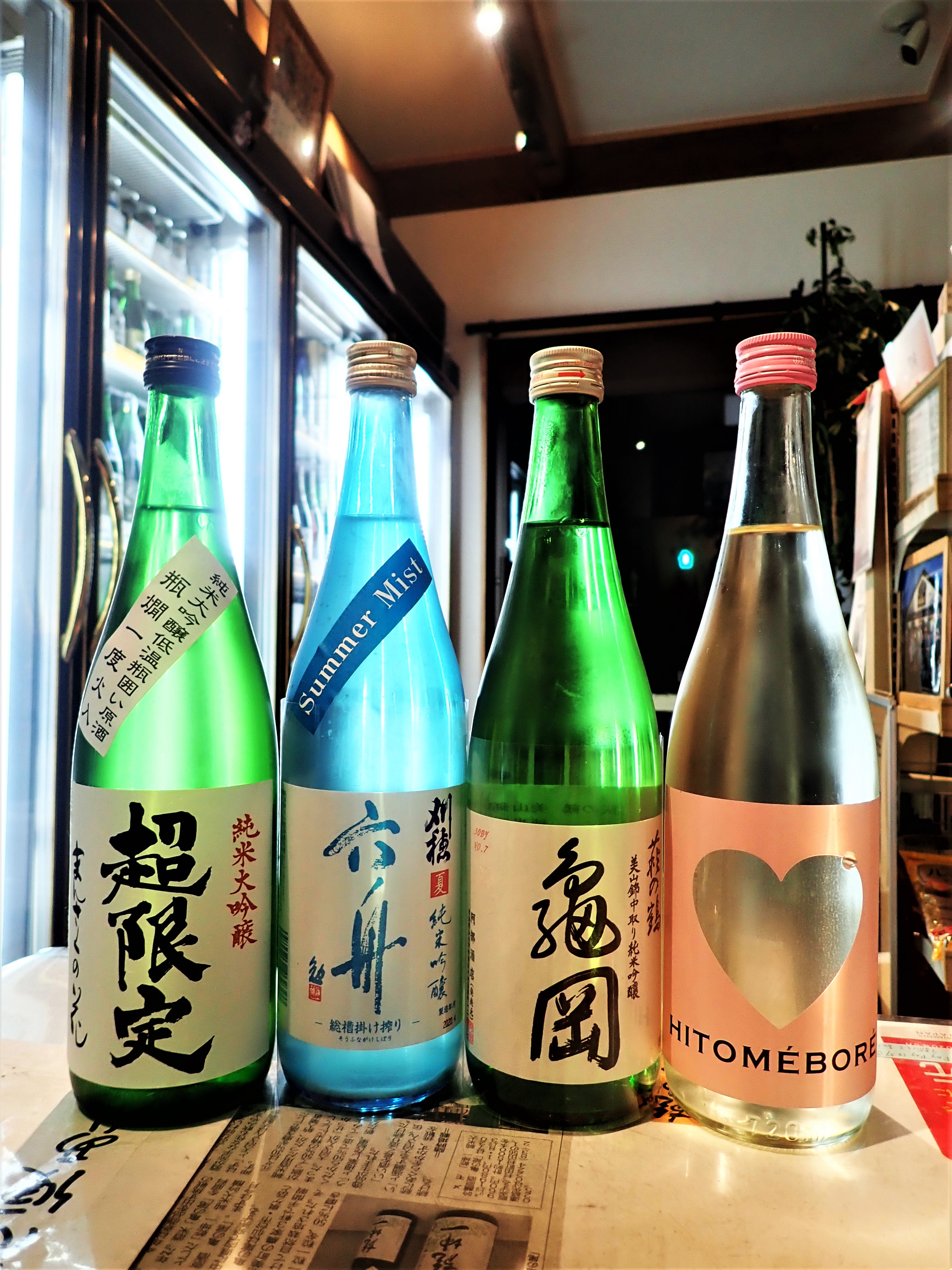 復活の酒蔵”から生まれた、「華姫桜 純米酒」と「クラフトジン